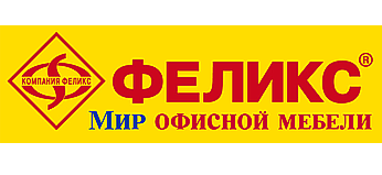 Феликс