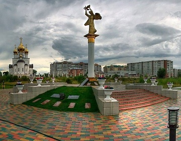 АБАКАН