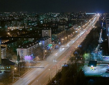 УФА